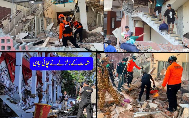 فلورس میں شدید زلزلہ، سونامی کا خطرہ ٹلا مگر آفٹر شاکس نے بڑھائی تشویش
